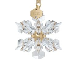 2017 Swarovski Christmas Ornament A Collectors Delight